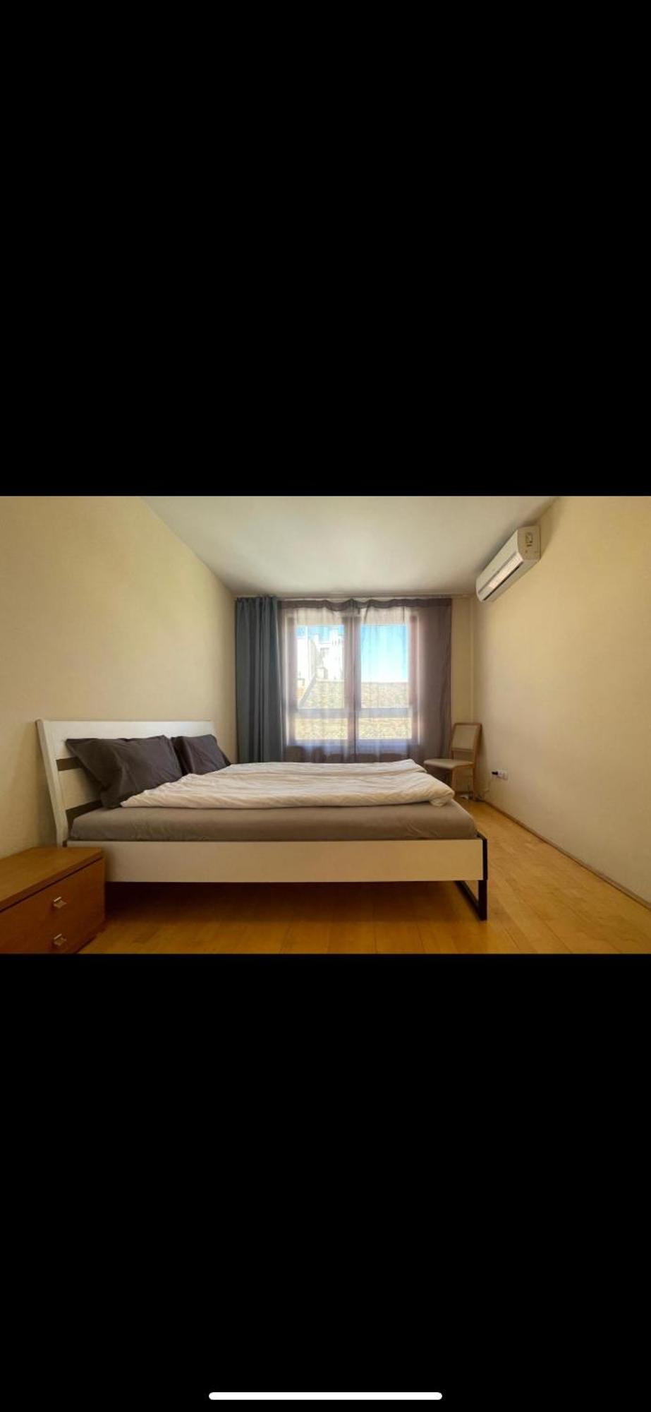 Downtown Family Apartmán *